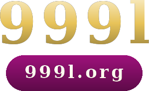 999l logo